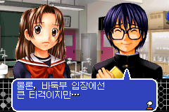 바둑부 등장인물 두 명과 한국어 대사가 표시된 히카루의 바둑 2 장면